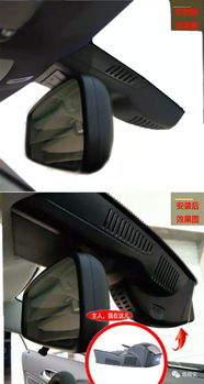 涨知识丨隐藏式行车记录仪也有真伪之分